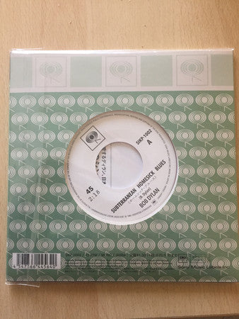Bob Dylan : Subterranean Homesick Blues (7", Mono, Ltd, RE, Pin)