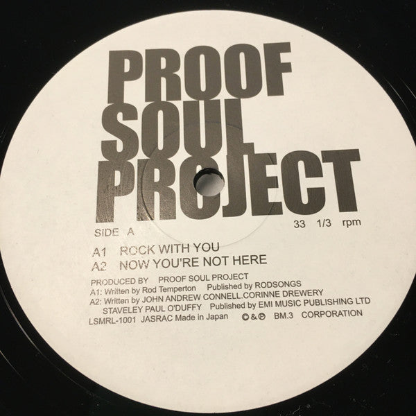 Proof Soul Project : Under Cover Of The House 2 Ep (12")