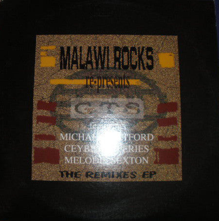 Malawi Rocks Re-Presents GTS : The Remixes EP (2x12", EP)
