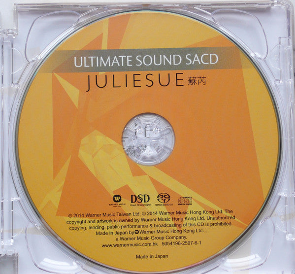 Julie Sue (2) : Ultimate Sound (SACD, Comp)