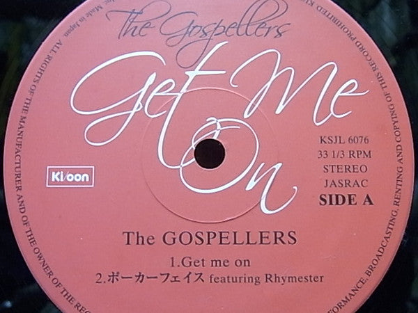 The Gospellers : Get Me On (12")