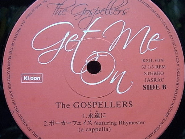 The Gospellers : Get Me On (12")