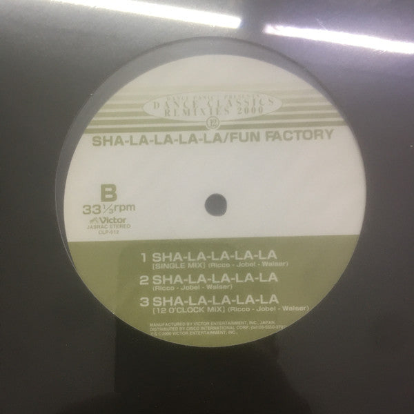 Fun Factory : Party With Fun Factory (12")