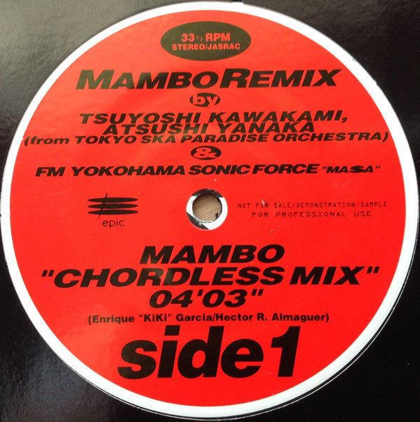 Tsuyoshi Kawakami, Atsushi Yanaka (From Tokyo Ska Paradise Orchestra) & DJ MA$A : Mambo Remix (12", Promo)