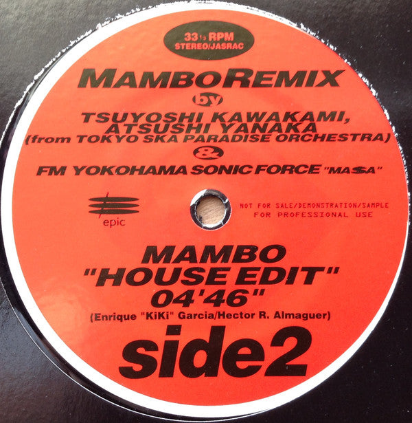 Tsuyoshi Kawakami, Atsushi Yanaka (From Tokyo Ska Paradise Orchestra) & DJ MA$A : Mambo Remix (12", Promo)