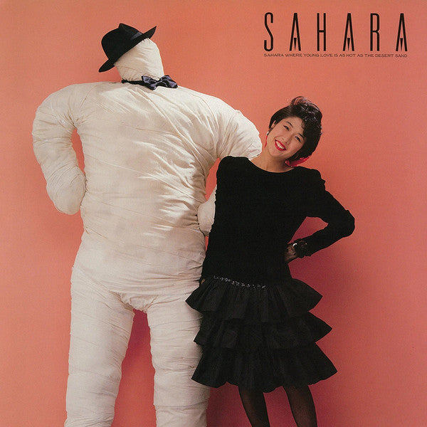Rie Murakami : Sahara (LP, Album, RE, RM, Bla)