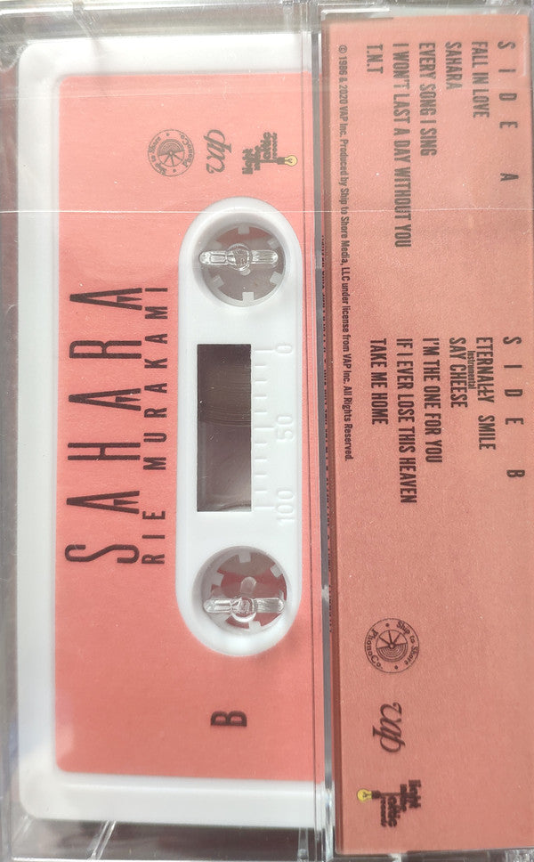 Rie Murakami : Sahara (Cass, Album, RE, RM)