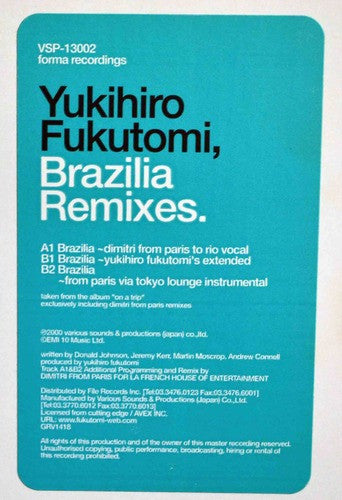 Yukihiro Fukutomi : Brasilia Remixes (12")