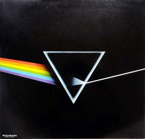 Pink Floyd = Pink Floyd : The Dark Side Of The Moon = 狂気 (LP, Album, RP, Gat)