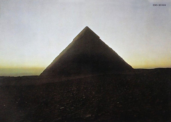 Pink Floyd = Pink Floyd : The Dark Side Of The Moon = 狂気 (LP, Album, RP, Gat)