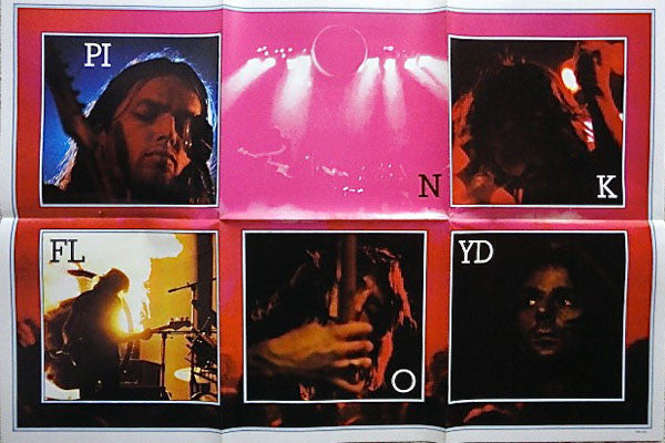 Pink Floyd = Pink Floyd : The Dark Side Of The Moon = 狂気 (LP, Album, RP, Gat)
