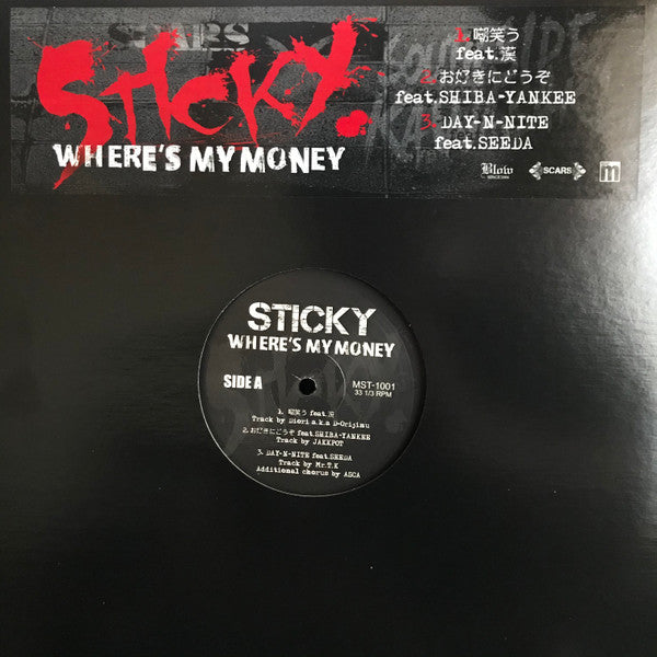 Sticky (8) : Where's My Money EP (12", EP)