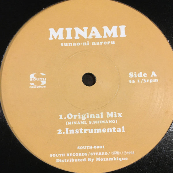 Minami (15) Feat. Kreva : Sunao-ni Nareru (Remixes) (12", Single)