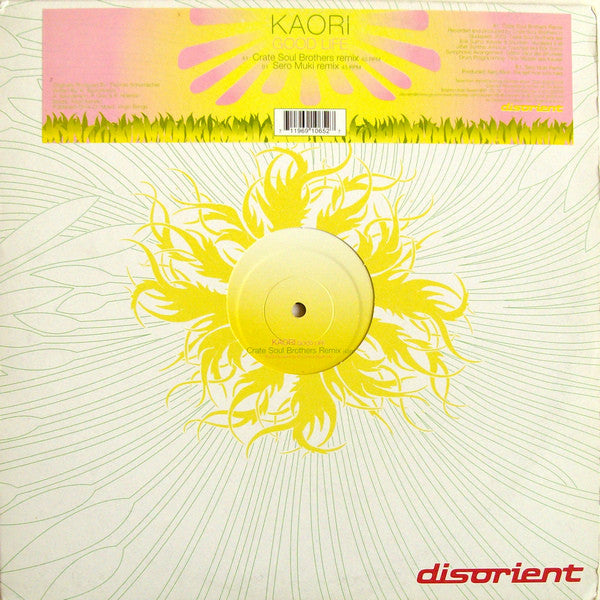 Kaori : Good Life (12")