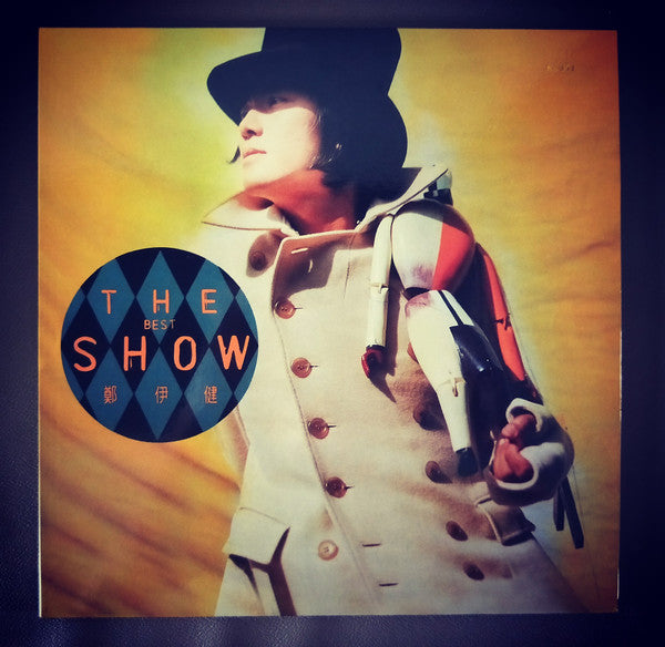 Ekin Cheng : The Best Show (2xLP, Comp, Ltd, Num, RE)