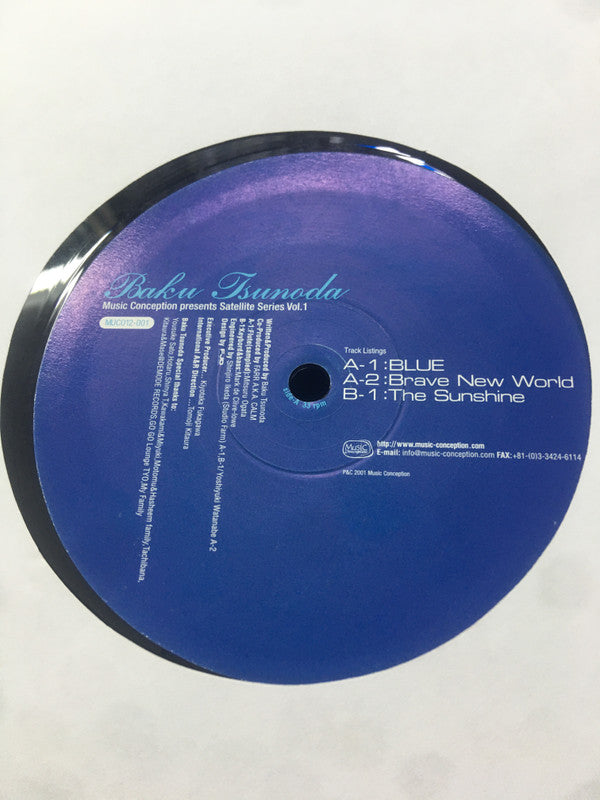 Baku Tsunoda : Music Conception Presents Satellite Series Vol.1 (12")