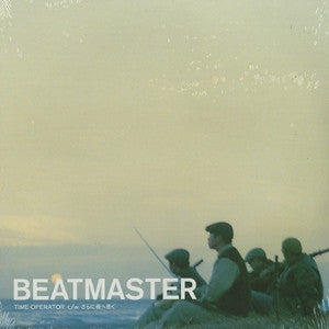 Beatmaster (3) : Time Operator / さらに夜へ急ぐ (12", Single)