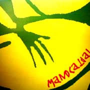 Memory Man : This Shit Is Real (12")