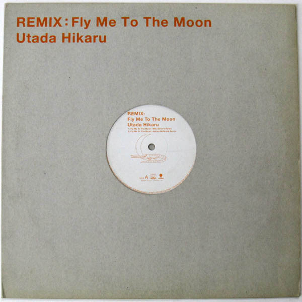 Utada Hikaru : Remix: Fly Me To The Moon (12")