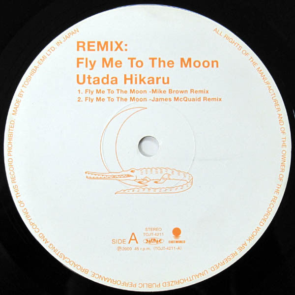 Utada Hikaru : Remix: Fly Me To The Moon (12")