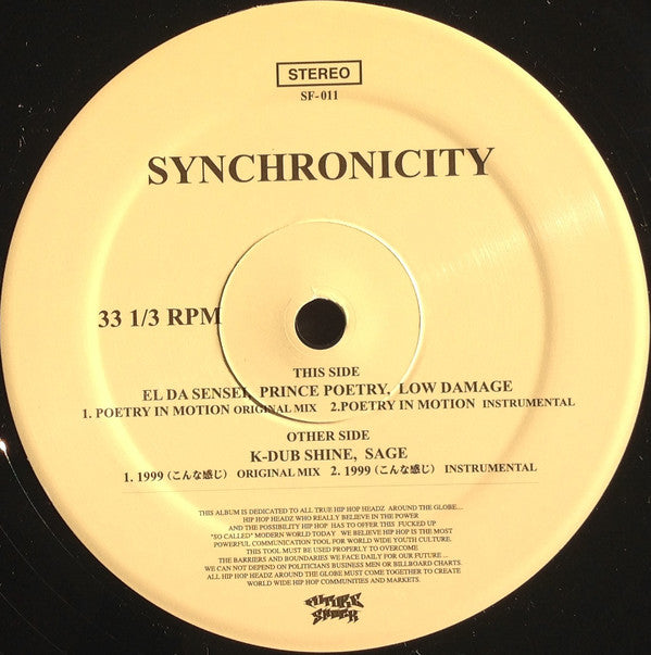 Various : Poetry In Motion / 1999 (こんな感じ) (12")