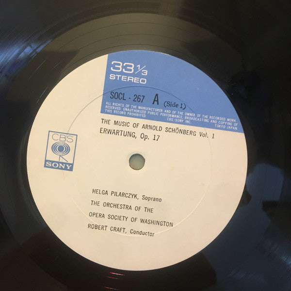 Arnold Schoenberg : The Music Of Arnold Schönberg Vol.1 (2xLP + Box)
