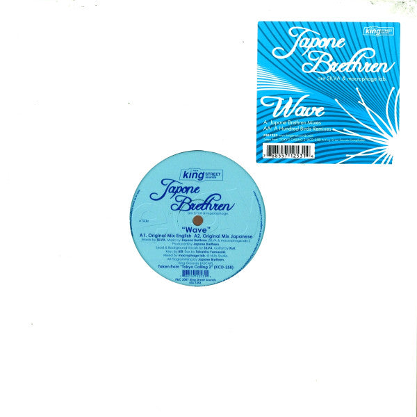 Japone Brethren : Wave (12")