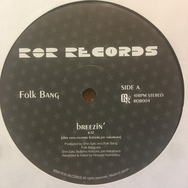 Folk Bang : Breezin (12")