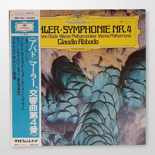 Gustav Mahler - Frederica von Stade, Wiener Philharmoniker, Claudio Abbado : Symphonie No.4 (LP, Album)