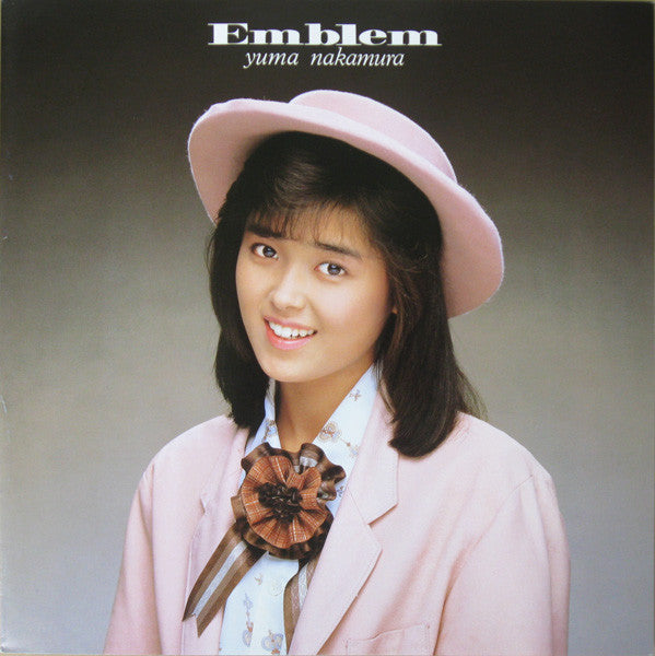 Yuma Nakamura : Emblem (LP, Album)