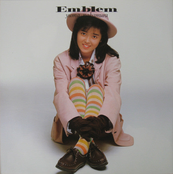 Yuma Nakamura : Emblem (LP, Album)