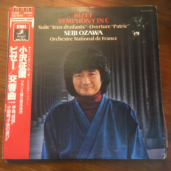 Georges Bizet, Seiji Ozawa, Orchestre National De France : Sinfonie C-Dur / Suite "Jeux D'enfants" / Overtüre "Patrie" (LP, Album, Dig)