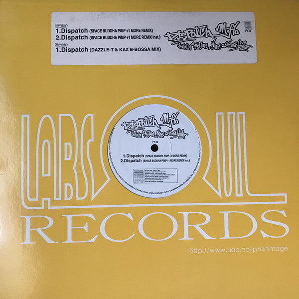 m-flo Featuring Dev Large, Nipps & Vincent Galluo : Dispatch Pt-02 (12")