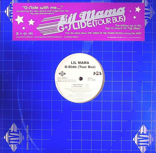 Lil Mama : G-Slide (Tour Bus) (12", Promo)