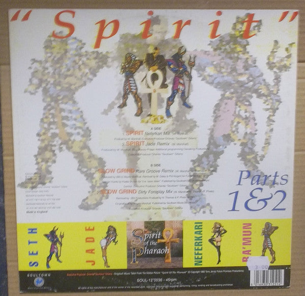 Wayne Marshall (3) : Spirit (12")