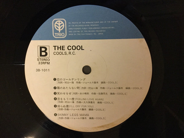 Cools Rockabilly Club : The Cool (LP, Album)