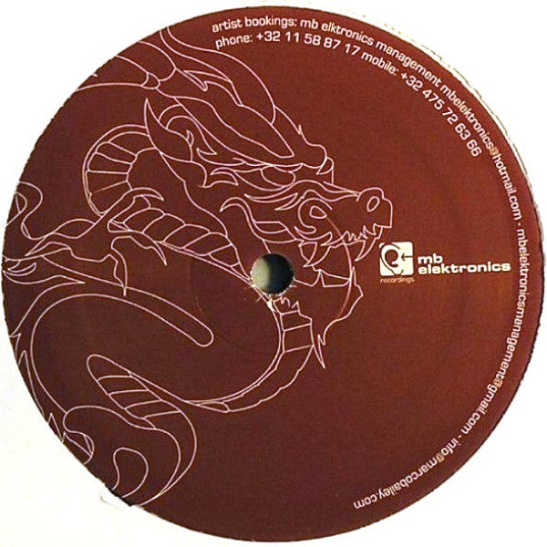 Marco Bailey & Tom Hades : Jail Signal / The Drill (12")