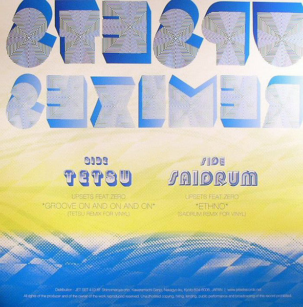 Upsets Feat. Zero (11) : Remixes (12")