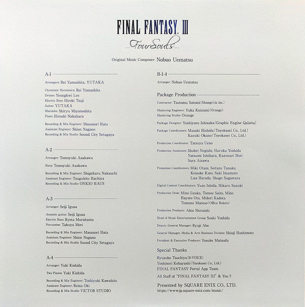 Nobuo Uematsu = Nobuo Uematsu : Final Fantasy III -Four Souls- (LP, Album)