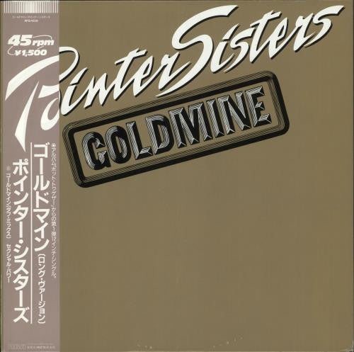 Pointer Sisters : Goldmine (12", Promo)