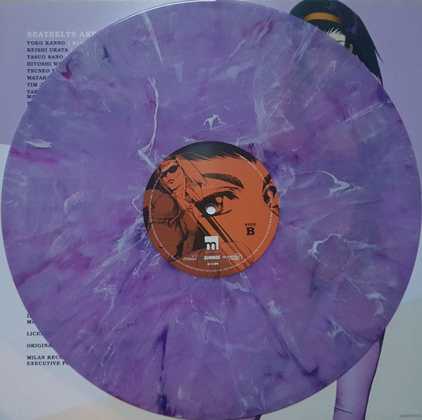 The Seatbelts : Cowboy Bebop (Original Series Soundtrack) (LP, Pur + LP, Red + Ltd)