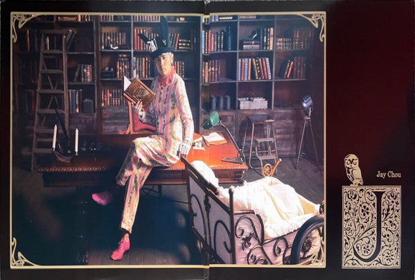 Jay Chou : 周杰倫的床邊故事 (2xLP, Album, Ltd, DMM)
