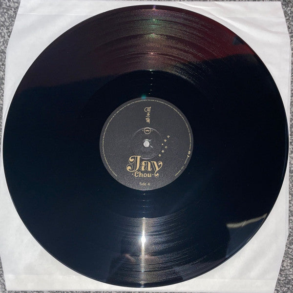 Jay Chou : 哎呦，不錯哦 (2xLP, Album, Ltd, DMM)
