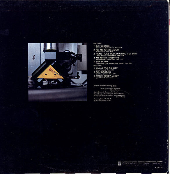 Akira Ishikawa & Count Buffaloes / P. S. C. All Star Rockband : Audio Create Vol.2 - Just Friends (LP, Album)