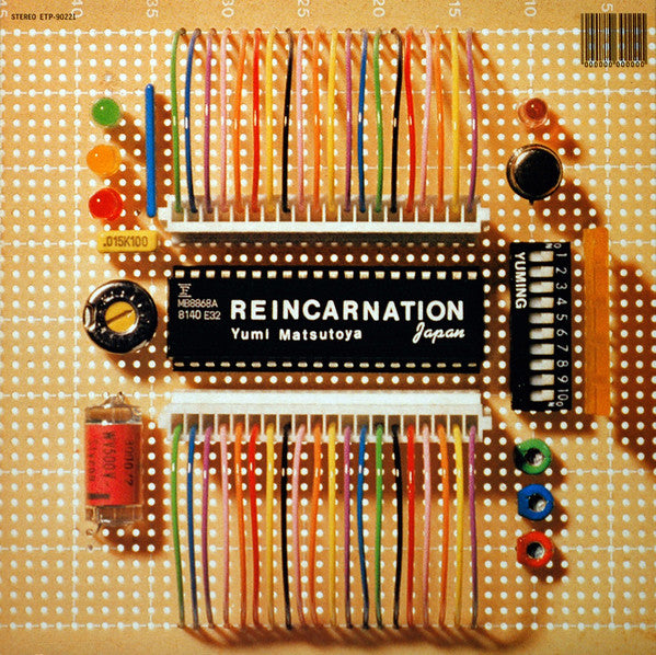 Yumi Matsutoya : Reincarnation = リ・インカーネーション (LP, Album, Gat)