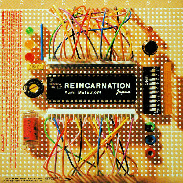 Yumi Matsutoya : Reincarnation = リ・インカーネーション (LP, Album, Gat)