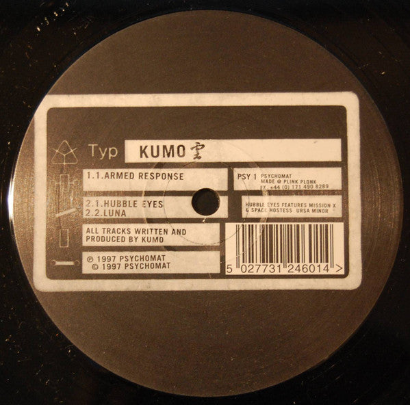 Kumo : Armed Response (12")