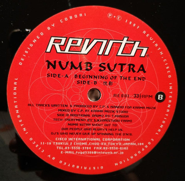 Numb Sutra : Beginning Of The End (12")