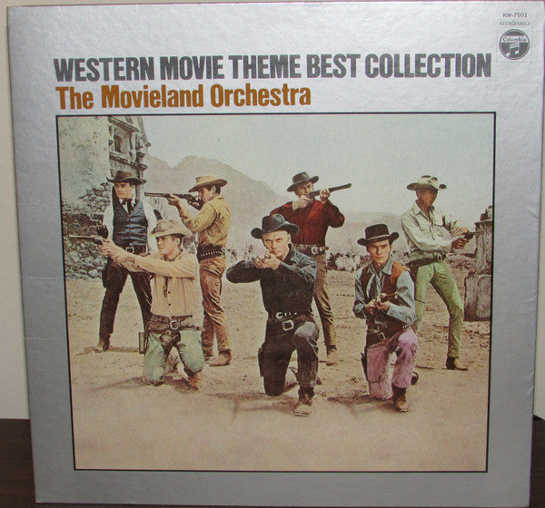 The Movieland Orchestra : Western Movie Theme Best Collection  (LP, Album)