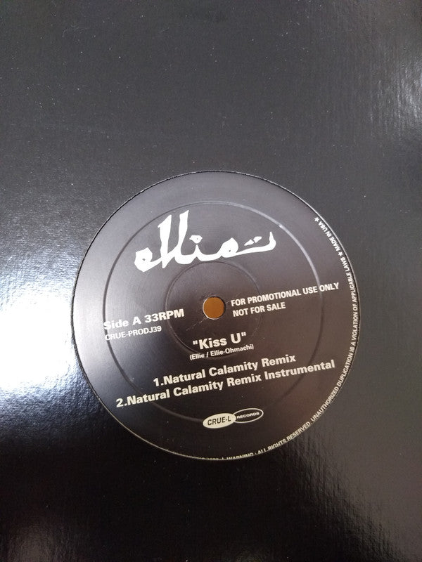 Ellie : Kiss U (12", Single, Promo)